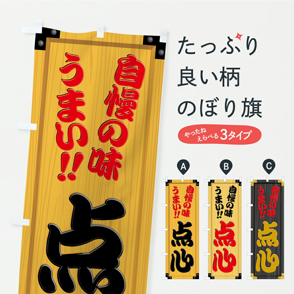 �ڥݥ����� ����360�� �Τܤ�� ���������������������ܤΤܤ� YXN8 ������� ���å��ץ� ��̾����Ǥ��ޤ�+1017�ߡ�