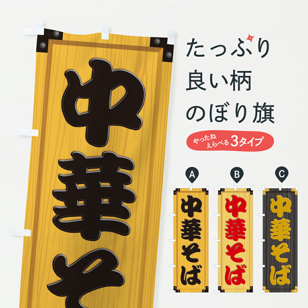 �ڥݥ����� ����360�� �Τܤ�� ��ڤ��С����������������ܤΤܤ� YXNR �顼��� ���å��ץ� ��̾����Ǥ��ޤ�+1017�ߡ�