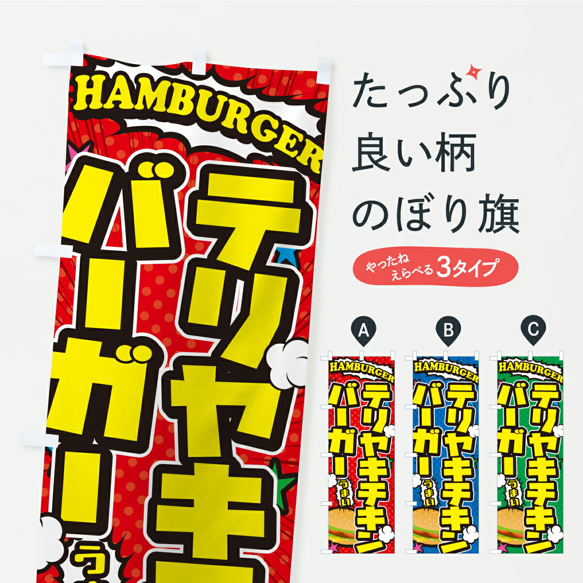 �ڥݥ����� ����360�� �Τܤ�� �ƥ�䥭������С����������ᥳ�����Τܤ� YXHS ���å��ץ� ��̾����Ǥ��ޤ�+1017�ߡ�