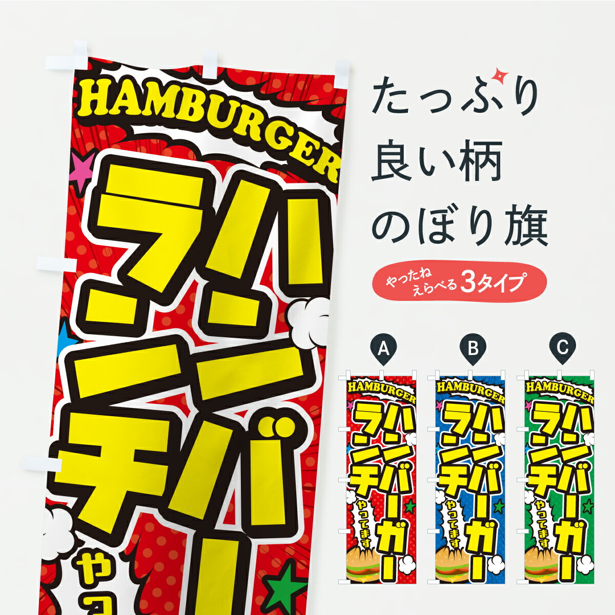 ڥݥ 360 Τܤ ϥСᥳΤܤ YX67 åץ ̾Ǥޤ+1017ߡ