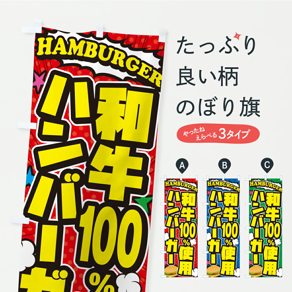 �ڥݥ����� ����360�� �Τܤ�� �µ�100%�ϥ�С����������ᥳ�����Τܤ� YX69 ���å��ץ� ��̾����Ǥ��ޤ�+1017�ߡ�