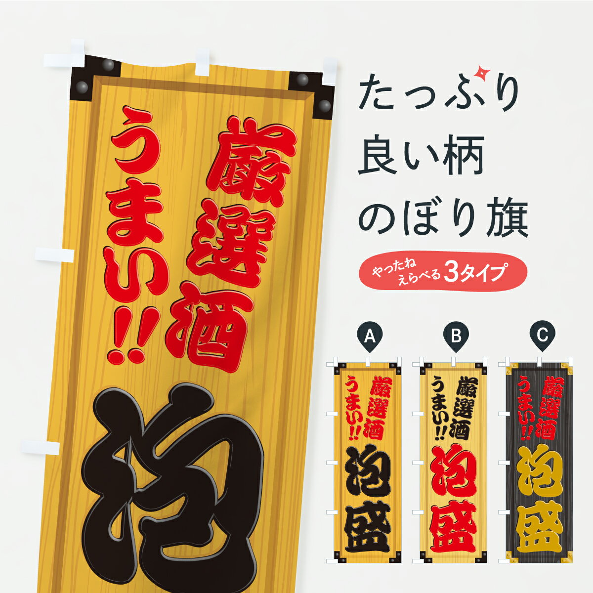 【ポスト便 送料360】 