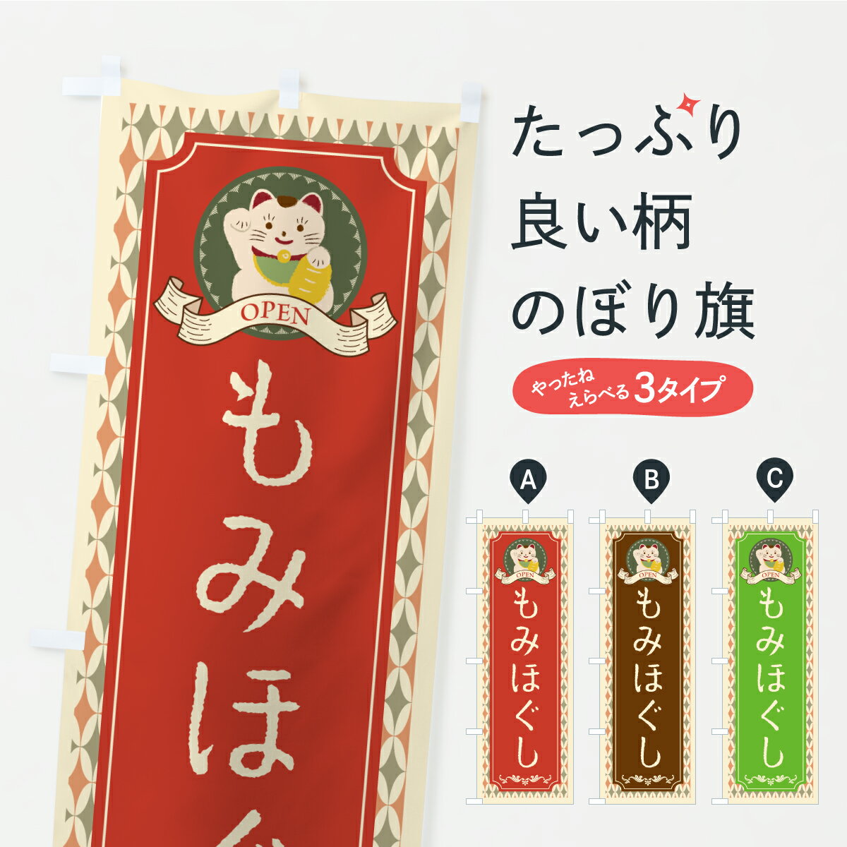 �ڥݥ����� ����360�� �Τܤ�� ��ߤۤ�������ȥ�������ǭ�Τܤ� YXCT �ޥå����� ���å��ץ� ��̾����Ǥ��ޤ�+1017�ߡ�