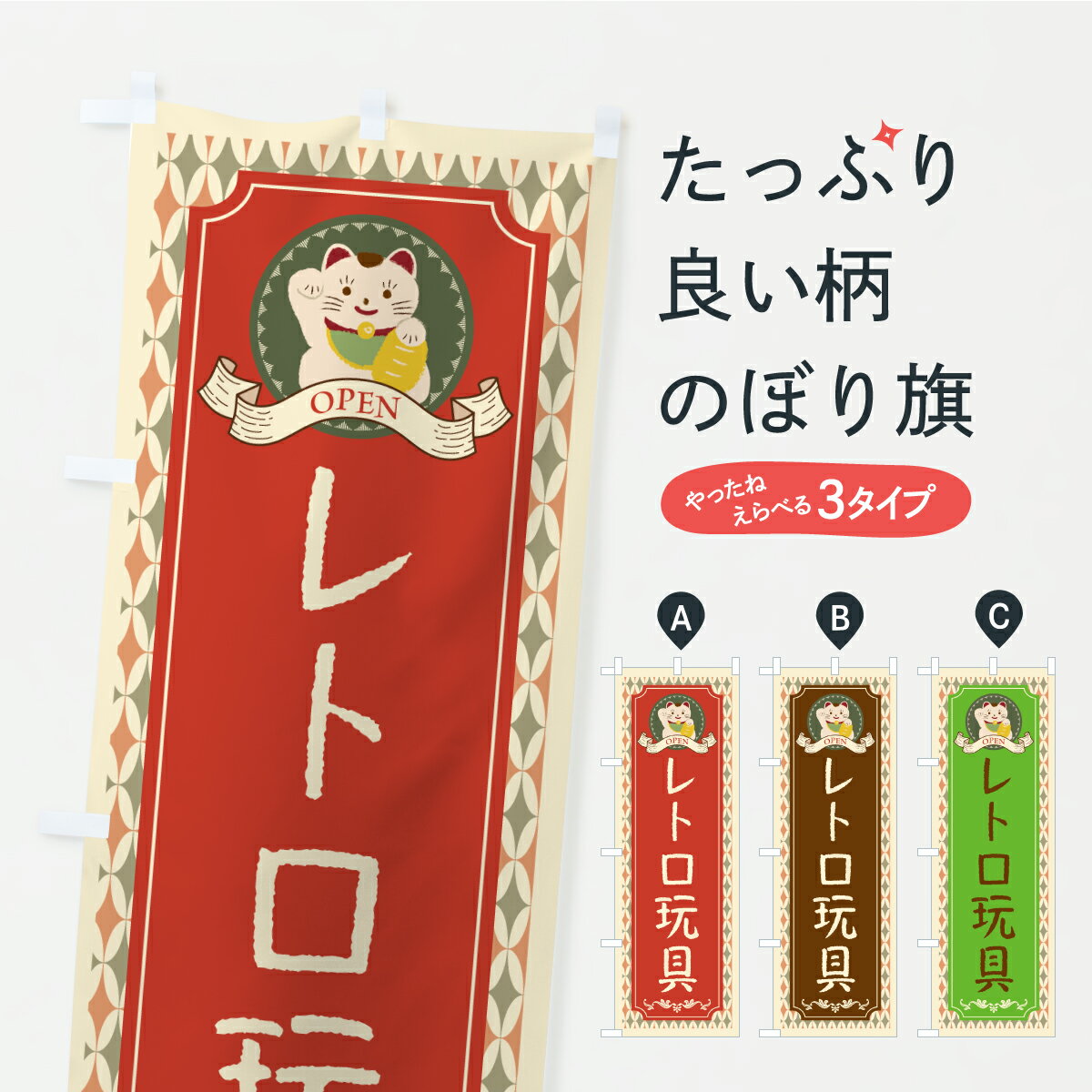 �ڥݥ����� ����360�� �Τܤ�� ��ȥ���񡦥�ȥ�������ǭ�Τܤ� YXK4 ������㡦��� ���å��ץ� ��̾����Ǥ��ޤ�+1017�ߡ�