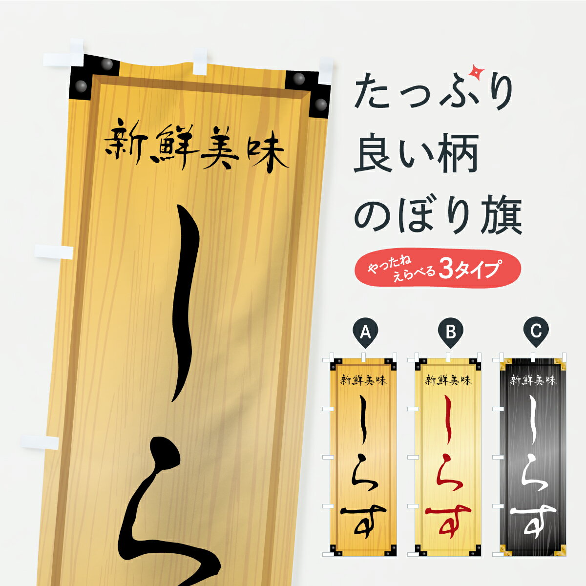 �ڥݥ����� ����360�� �Τܤ�� ���餹�����������������ܤΤܤ� YX8A Ч��� ���å��ץ� ��̾����Ǥ��ޤ�+1017�ߡ�