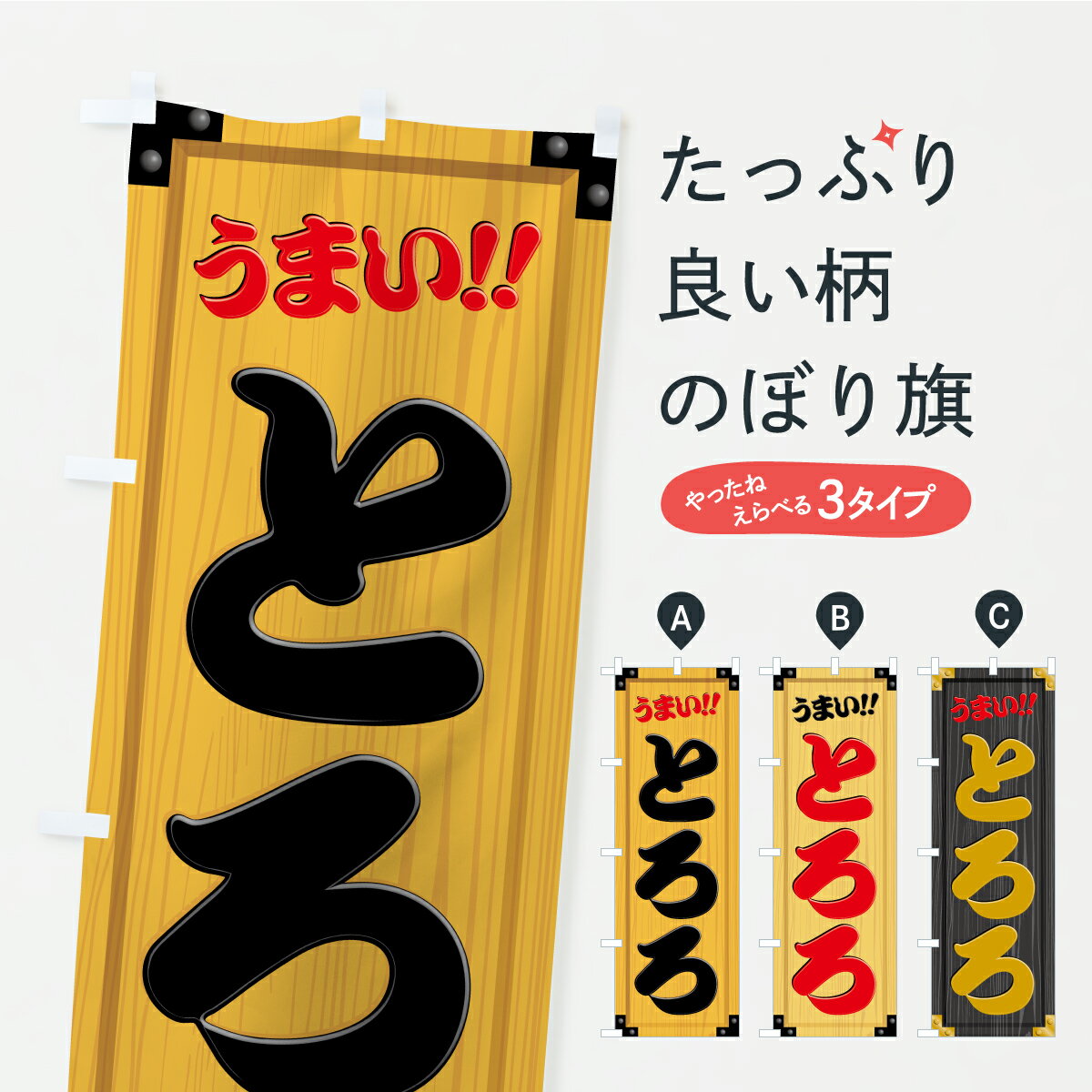 �ڥݥ����� ����360�� �Τܤ�� �Ȥ��������������������ܤΤܤ� YX8S ���С����� ���å��ץ� ��̾����Ǥ��ޤ�+1017�ߡ�