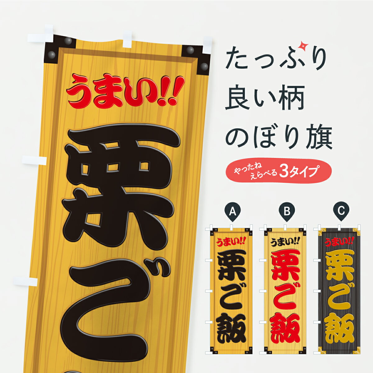 �ڥݥ����� ����360�� �Τܤ�� �����ӡ����������������ܤΤܤ� C7TE ����ʪ ���å��ץ� ��̾����Ǥ��ޤ�+1017�ߡ�