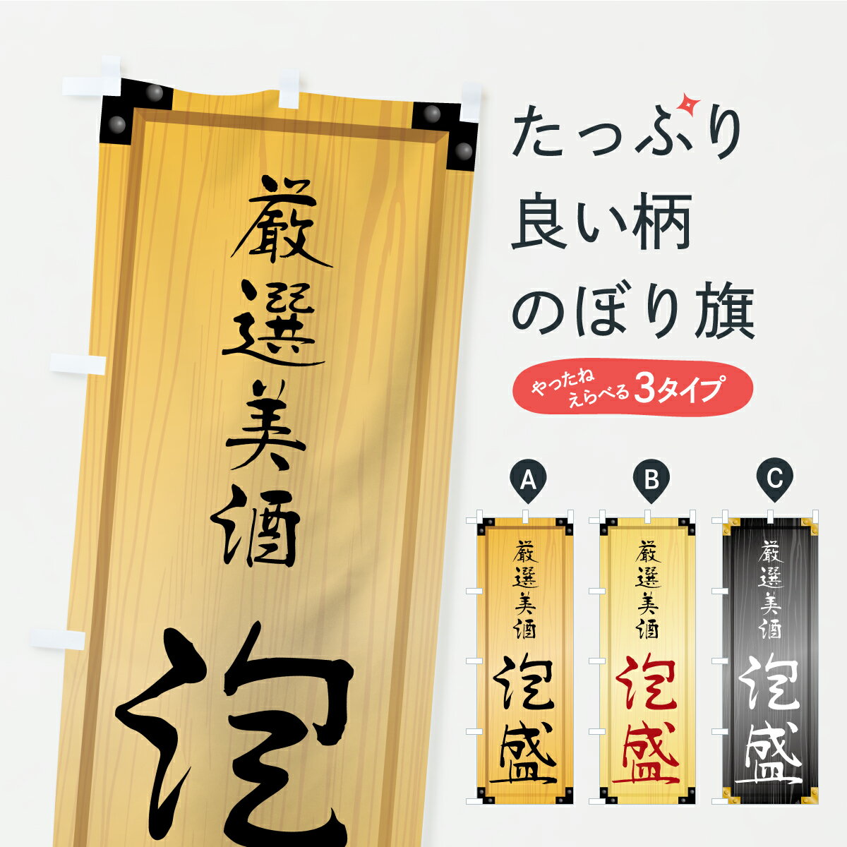 【ポスト便 送料360】 