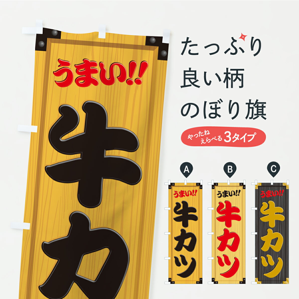 �ڥݥ����� ����360�� �Τܤ�� �����ġ����������������ܤΤܤ� C71R ���ġ����ĥ�� ���å��ץ� ��̾����Ǥ��ޤ�+1017�ߡ�