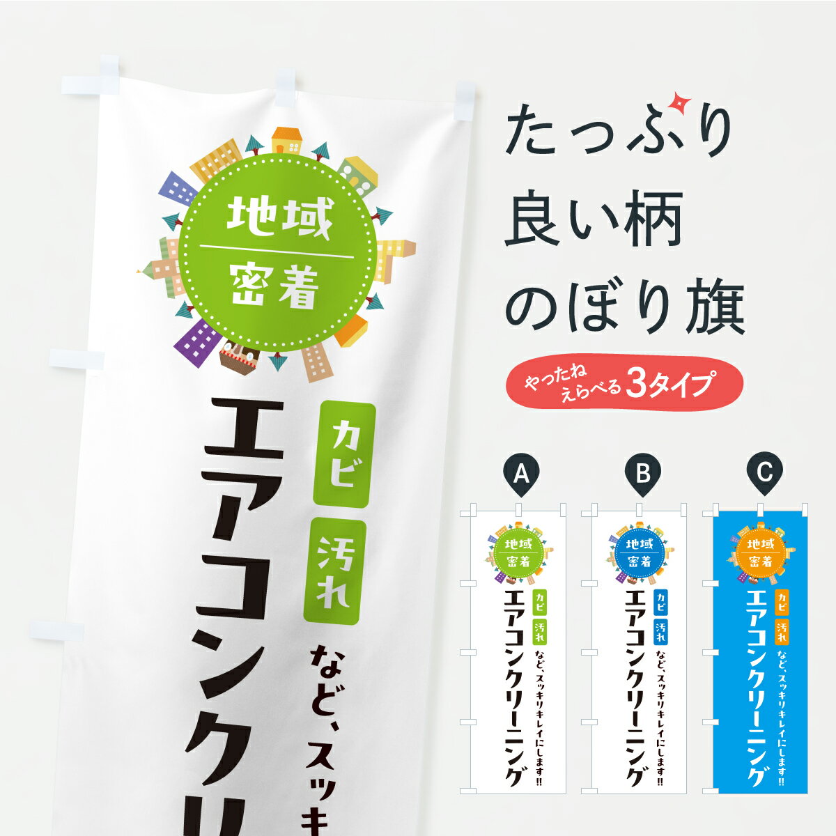 �ڥݥ����� ����360�� �Τܤ�� �������󥯥꡼�˥󥰡��ݽ��Τܤ� C7G0 ���å��ץ� ��̾����Ǥ��ޤ�+1017�ߡ�