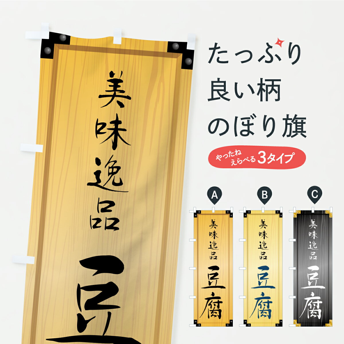 �ڥݥ����� ����360�� �Τܤ�� Ʀ�塦���������������ܤΤܤ� C7N8 �ù����� ���å��ץ� ��̾����Ǥ��ޤ�+1017�ߡ�