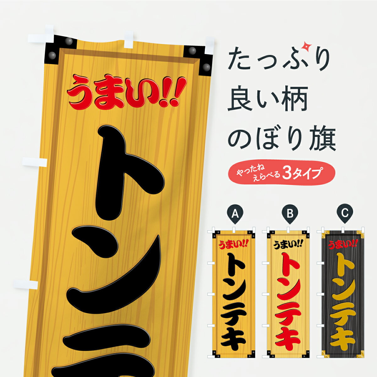 �ڥݥ����� ����360�� �Τܤ�� �ȥ�ƥ������������������ܤΤܤ� CASR ������ ���å��ץ� ��̾����Ǥ��ޤ�+1017�ߡ�