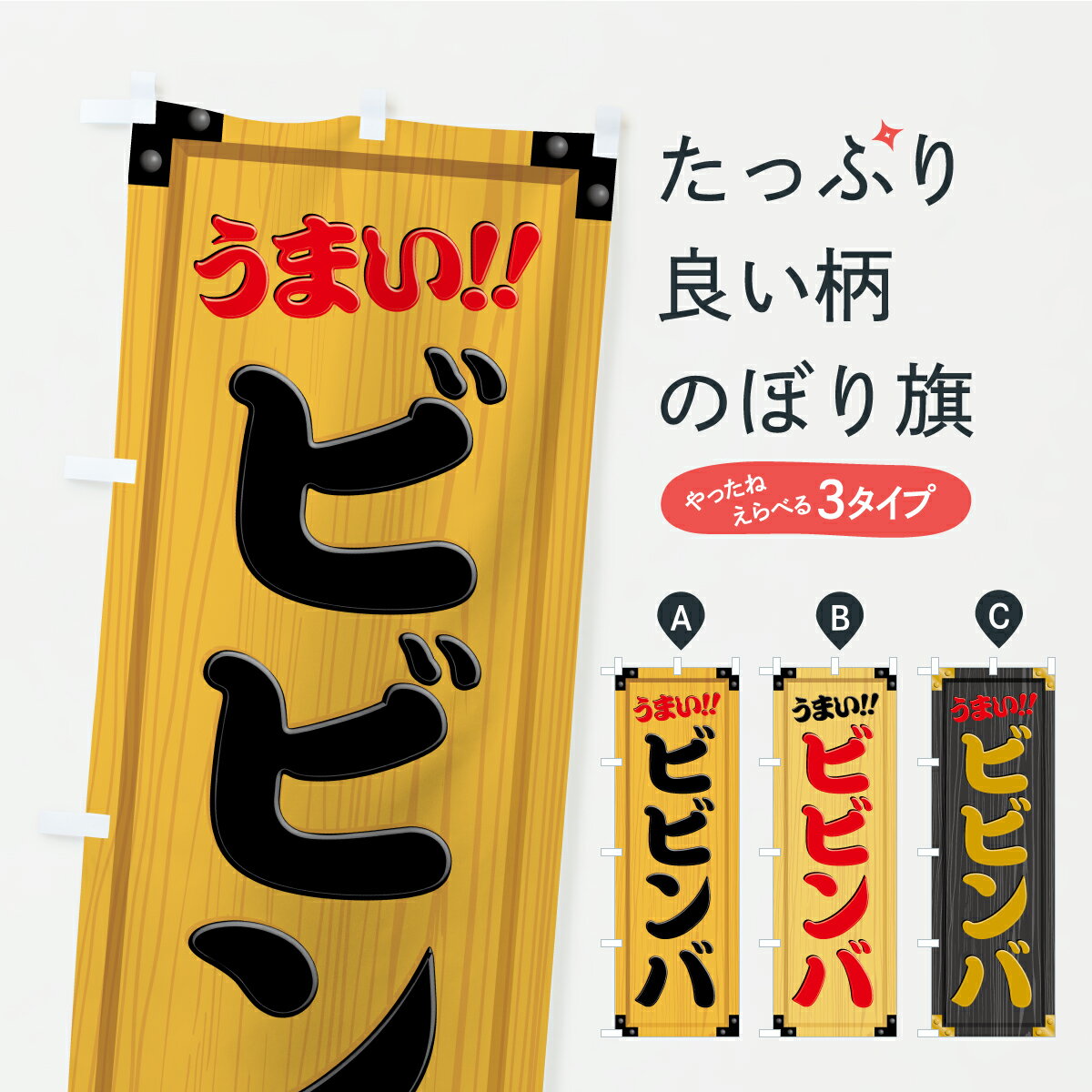 �ڥݥ����� ����360�� �Τܤ�� �ӥӥ�С����������������ܤΤܤ� CAUY Ч��� ���å��ץ� ��̾����Ǥ��ޤ�+1017�ߡ�