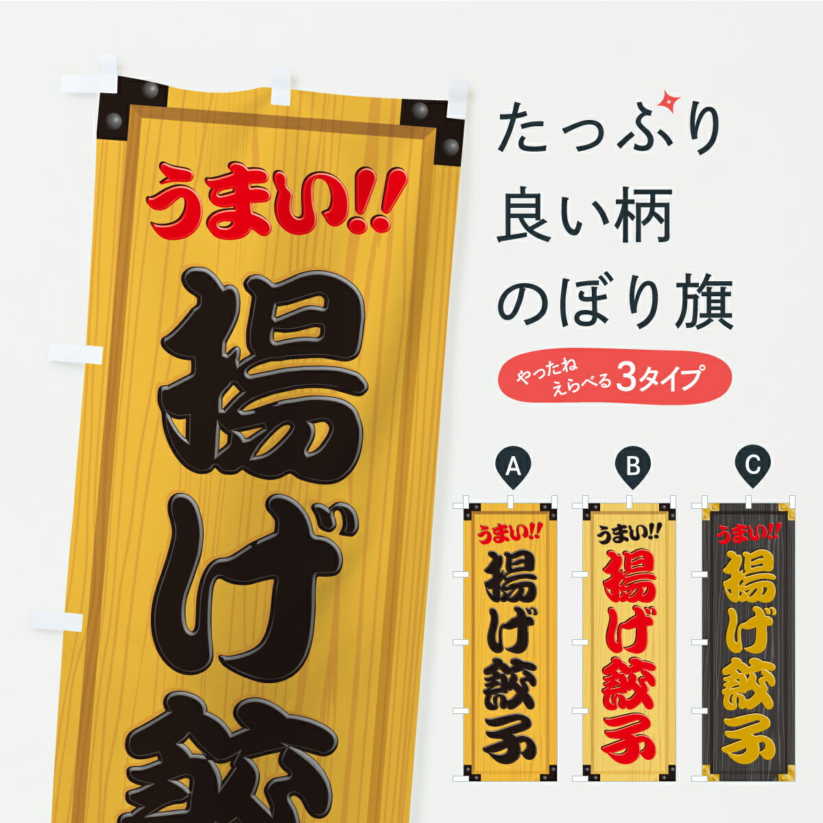 �ڥݥ����� ����360�� �Τܤ�� �Ȥ��ҡ����������������ܤΤܤ� CAWH �ҡ����硼�� ���å��ץ� ��̾����Ǥ��ޤ�+1017�ߡ�