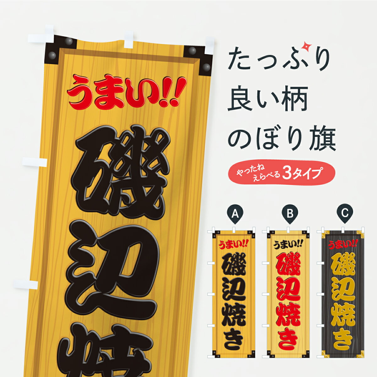 �ڥݥ����� ����360�� �Τܤ�� ���վƤ������������������ܤΤܤ� CY0A ���椪�ۻ� ���å��ץ� ��̾����Ǥ��ޤ�+1017�ߡ�