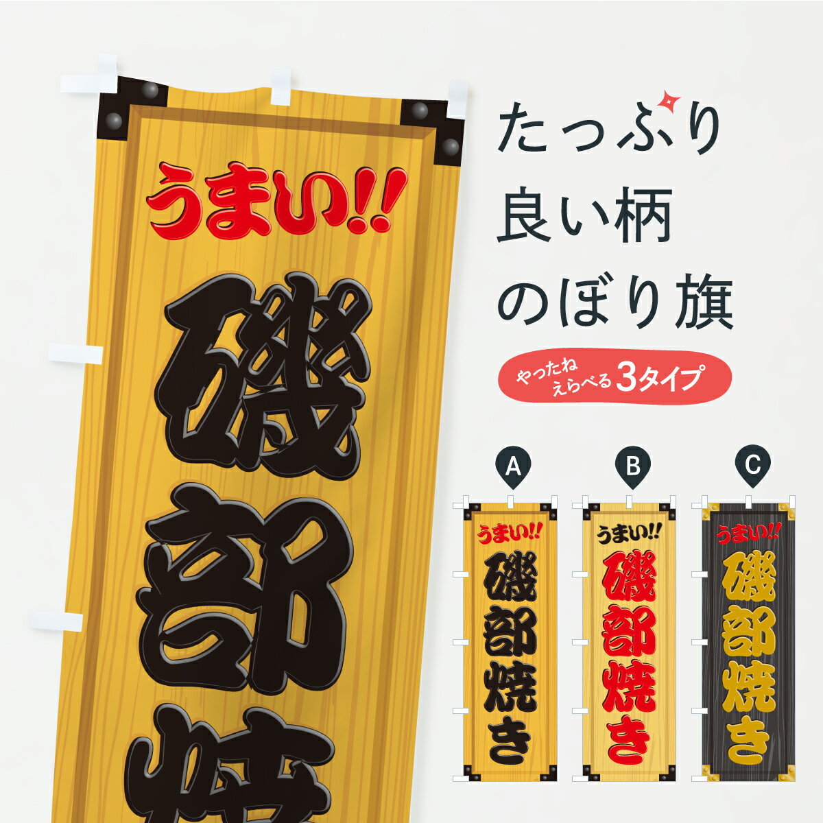 �ڥݥ����� ����360�� �Τܤ�� �����Ƥ������������������ܤΤܤ� CY0W �Ȥ����Ƥ� ���å��ץ� ��̾����Ǥ��ޤ�+1017�ߡ�