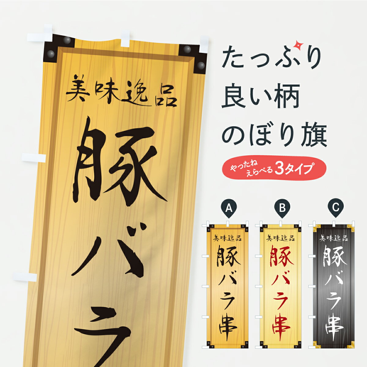 �ڥݥ����� ����360�� �Τܤ�� �ڥХ�������������������ܤΤܤ� CYTK ���Ƥ� ���å��ץ� ��̾����Ǥ��ޤ�+1017�ߡ�