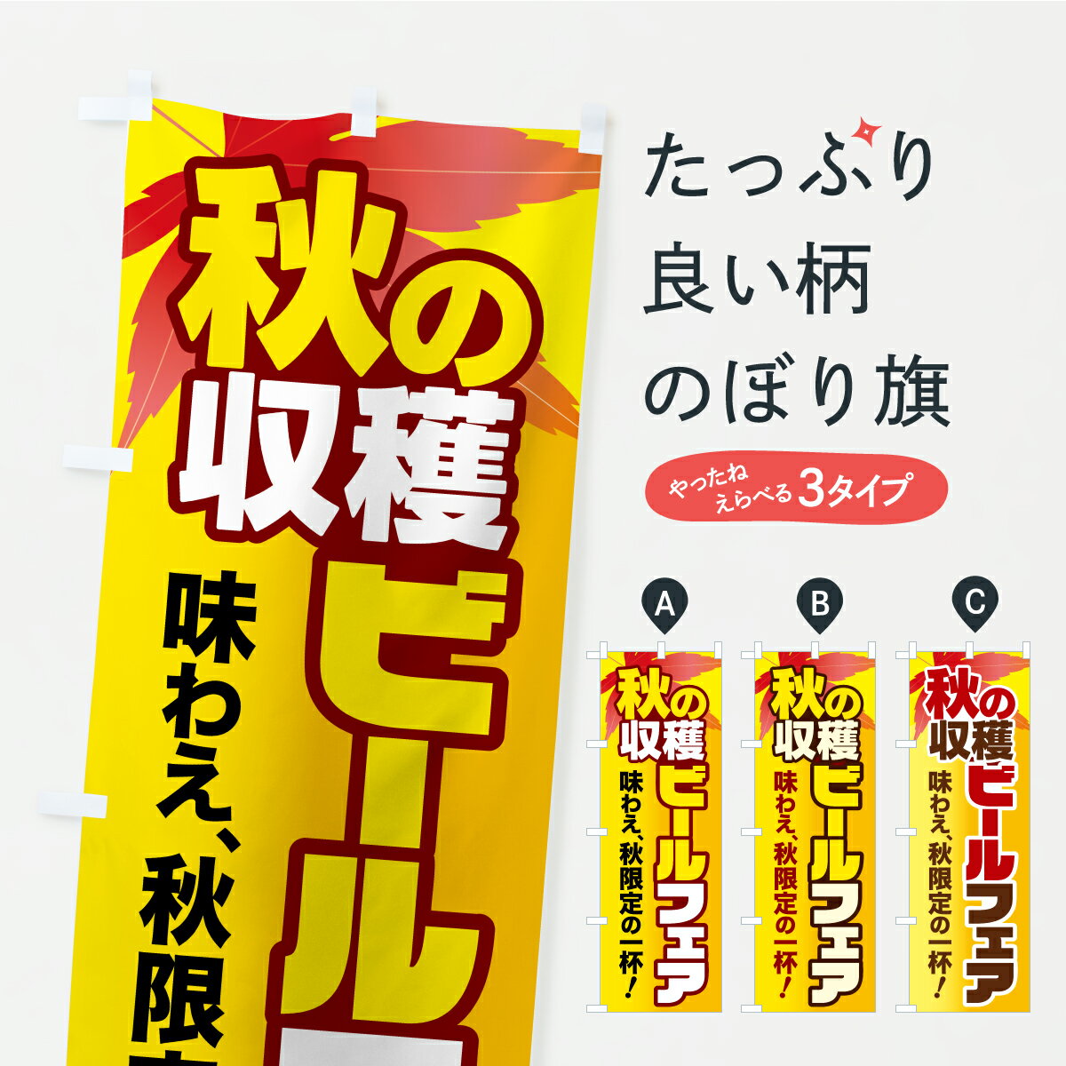 �ڥݥ����� ����360�� �Τܤ�� ����եȥӡ���פꡦ�ӡ���ե�����������٤Τܤ� CYY0 ���å��ץ� ��̾����Ǥ��ޤ�+1017�ߡ�