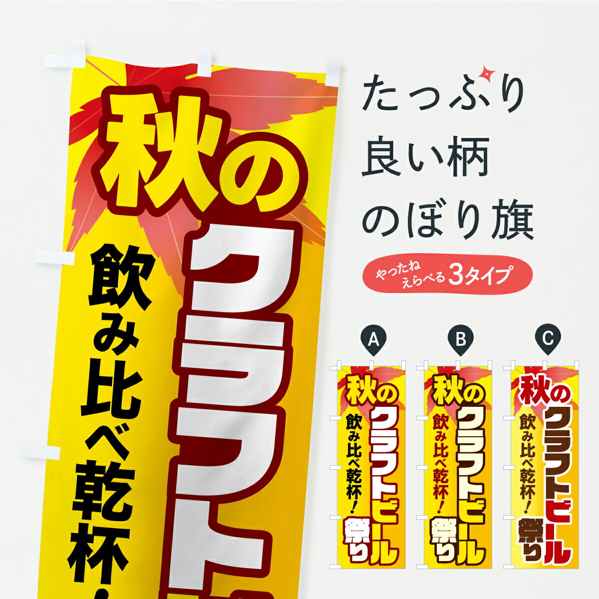 �ڥݥ����� ����360�� �Τܤ�� ����եȥӡ���פꡦ���פꡦ������٤Τܤ� CYYE ���å��ץ� ��̾����Ǥ��ޤ�+1017�ߡ�