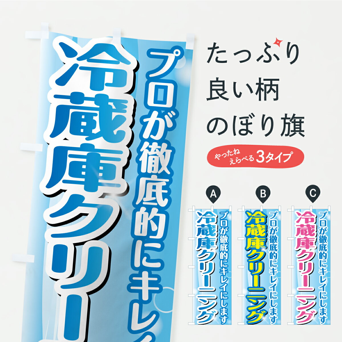 �ڥݥ����� ����360�� �Τܤ�� ��¢�˥��꡼�˥󥰡��ϥ������꡼�˥󥰡��ݽ��Τܤ� CY74 ���å��ץ� ��̾����Ǥ��ޤ�+1017�ߡ�