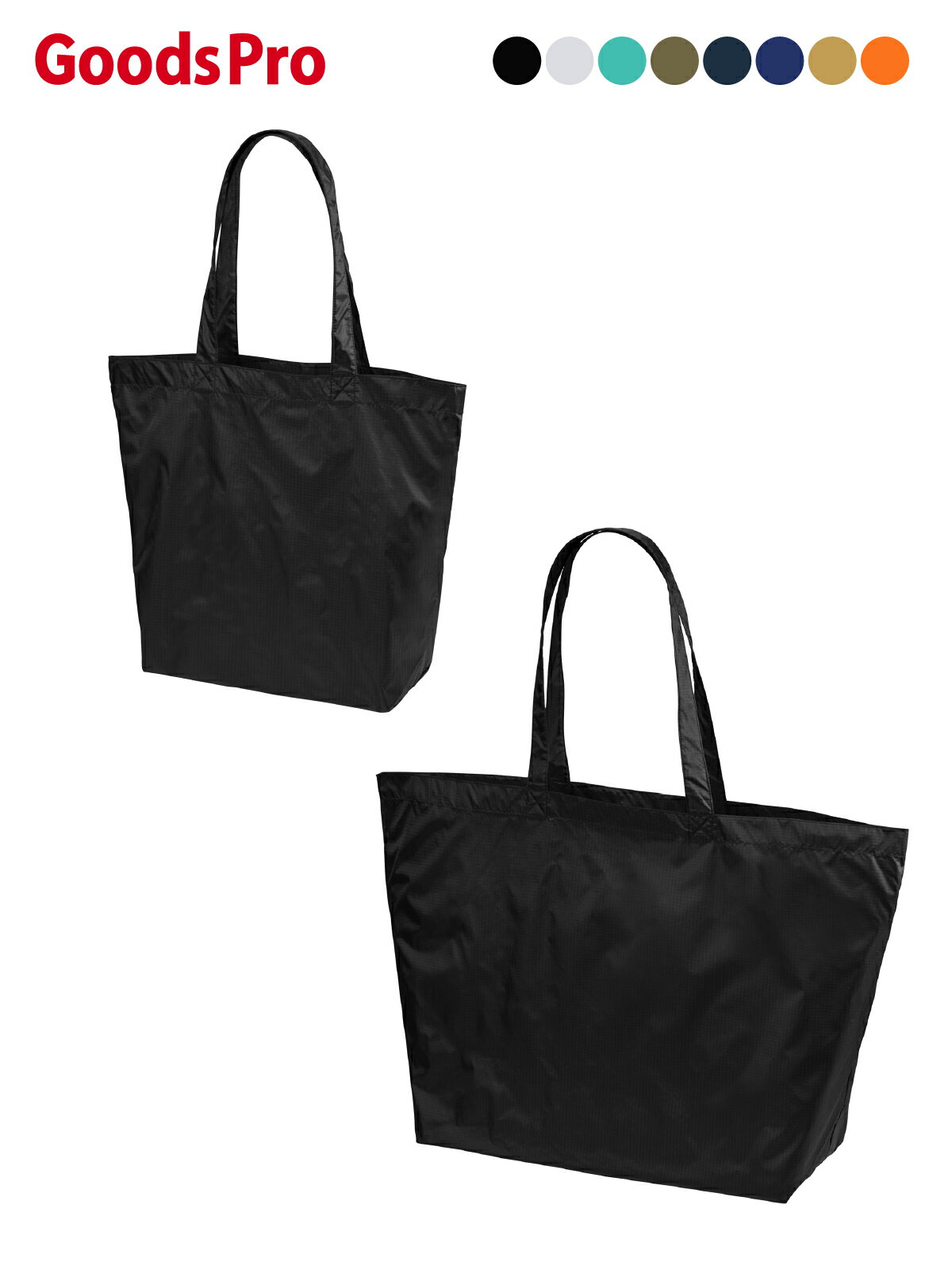 cncl31　RADWIMPS コラージュトートバッグ　ポップアップ RADWIMPS / ＜受注販売②＞20th Anniversary 特別展「私たちはまだ