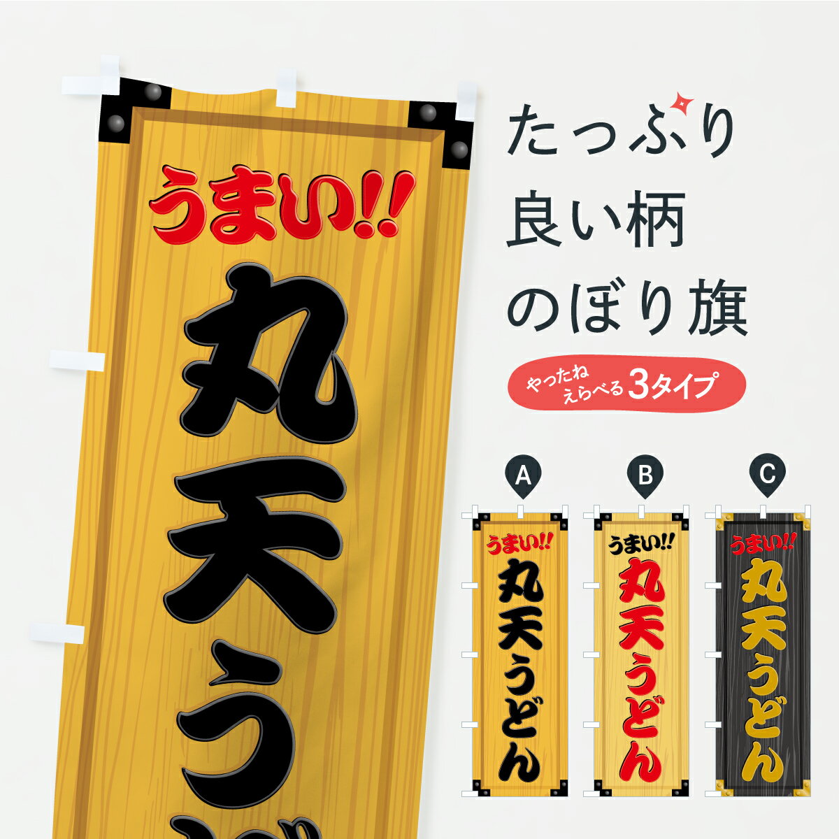 �ڥݥ����� ����360�� �Τܤ�� ��ŷ���ɤ����������������ܤΤܤ� CY6P ���å��ץ� ��̾����Ǥ��ޤ�+1017�ߡ�