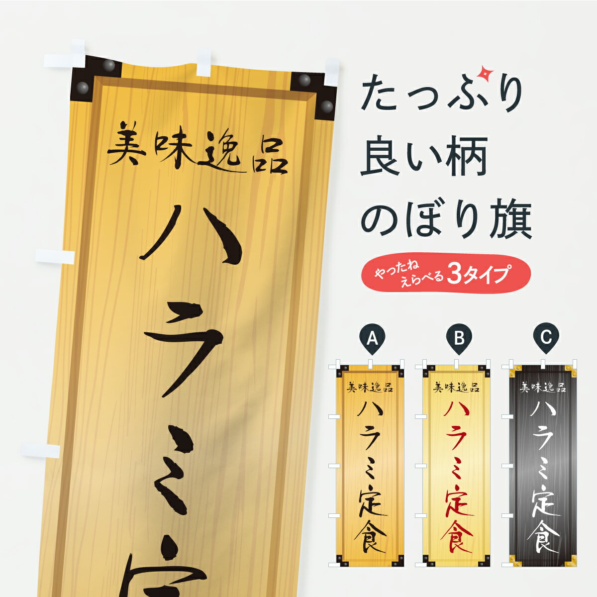 �ڥݥ����� ����360�� �Τܤ�� �ϥ���꿩�����������������ܤΤܤ� CYCX �꿩�����å� ���å��ץ� ��̾����Ǥ��ޤ�+1017�ߡ�