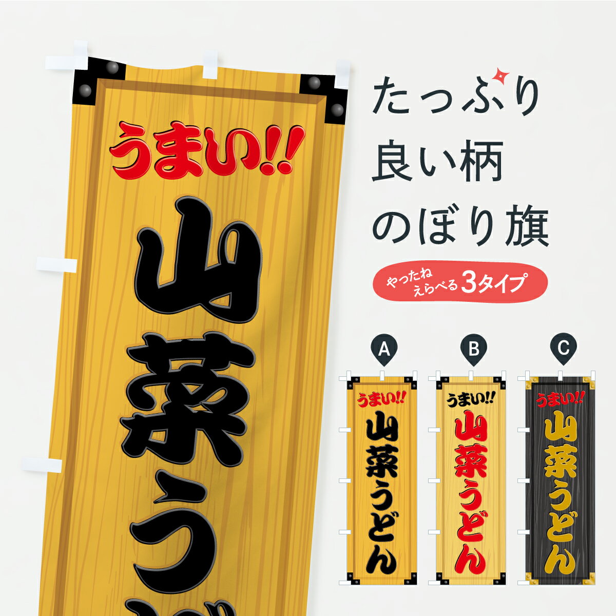 �ڥݥ����� ����360�� �Τܤ�� ���ڤ��ɤ����������������ܤΤܤ� CYK4 ���å��ץ� ��̾����Ǥ��ޤ�+1017�ߡ�