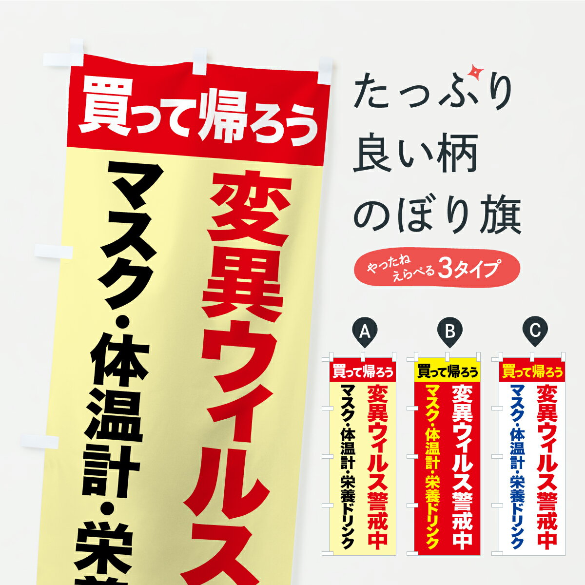 �ڥݥ����� ����360�� �Τܤ�� �Ѱۥ����륹�ٲ��桦�Ѱ۳������������ʡ������к��Τܤ� CYLS �����ʴ�Ϣ ���å��ץ� ��̾����Ǥ��ޤ�+1017�ߡ�