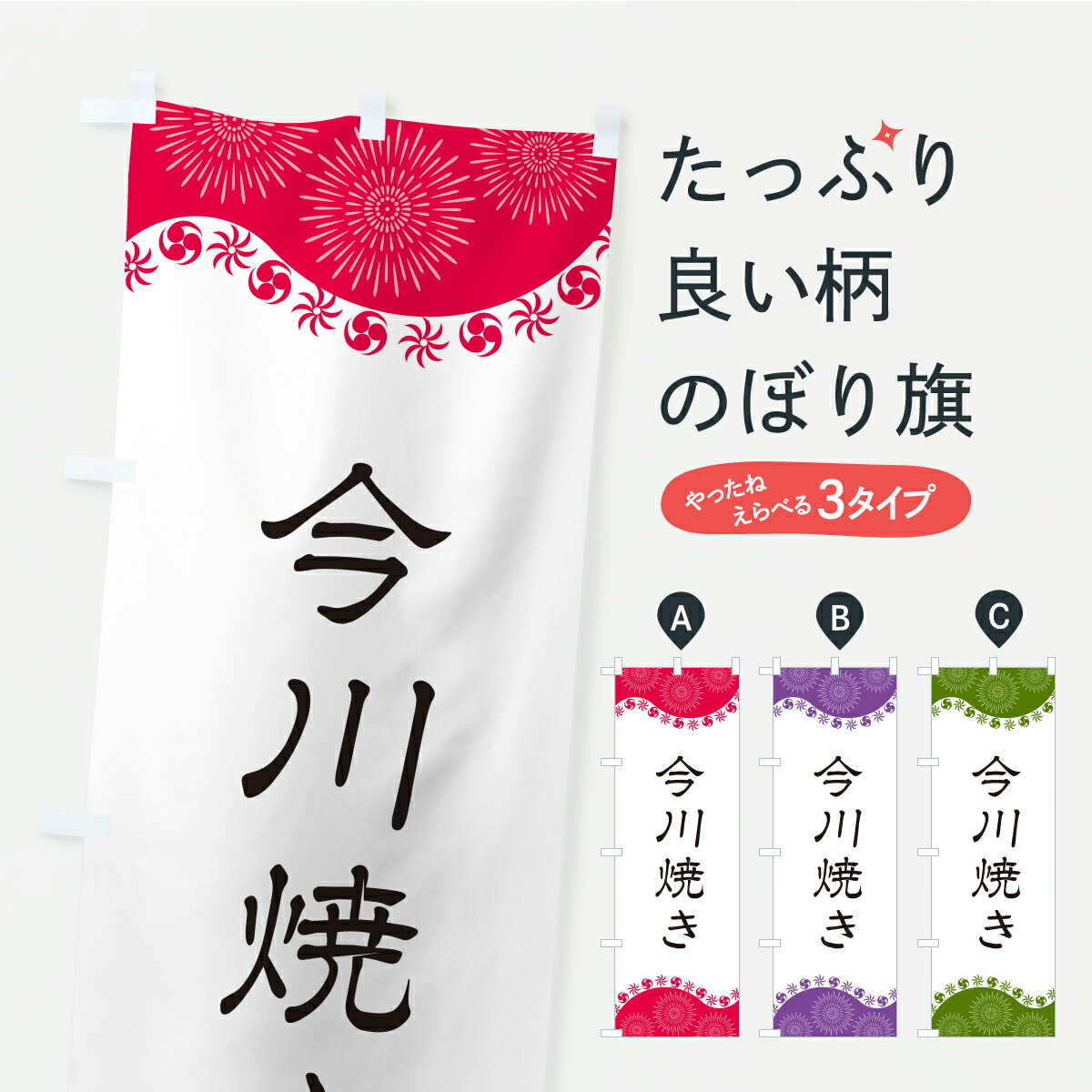 �ڥݥ����� ����360�� �Τܤ�� ����Ƥ��Τܤ� CYUL ����Ƥ�����Ƚ�Ƥ� ���å��ץ� ��̾����Ǥ��ޤ�+1017�ߡ�