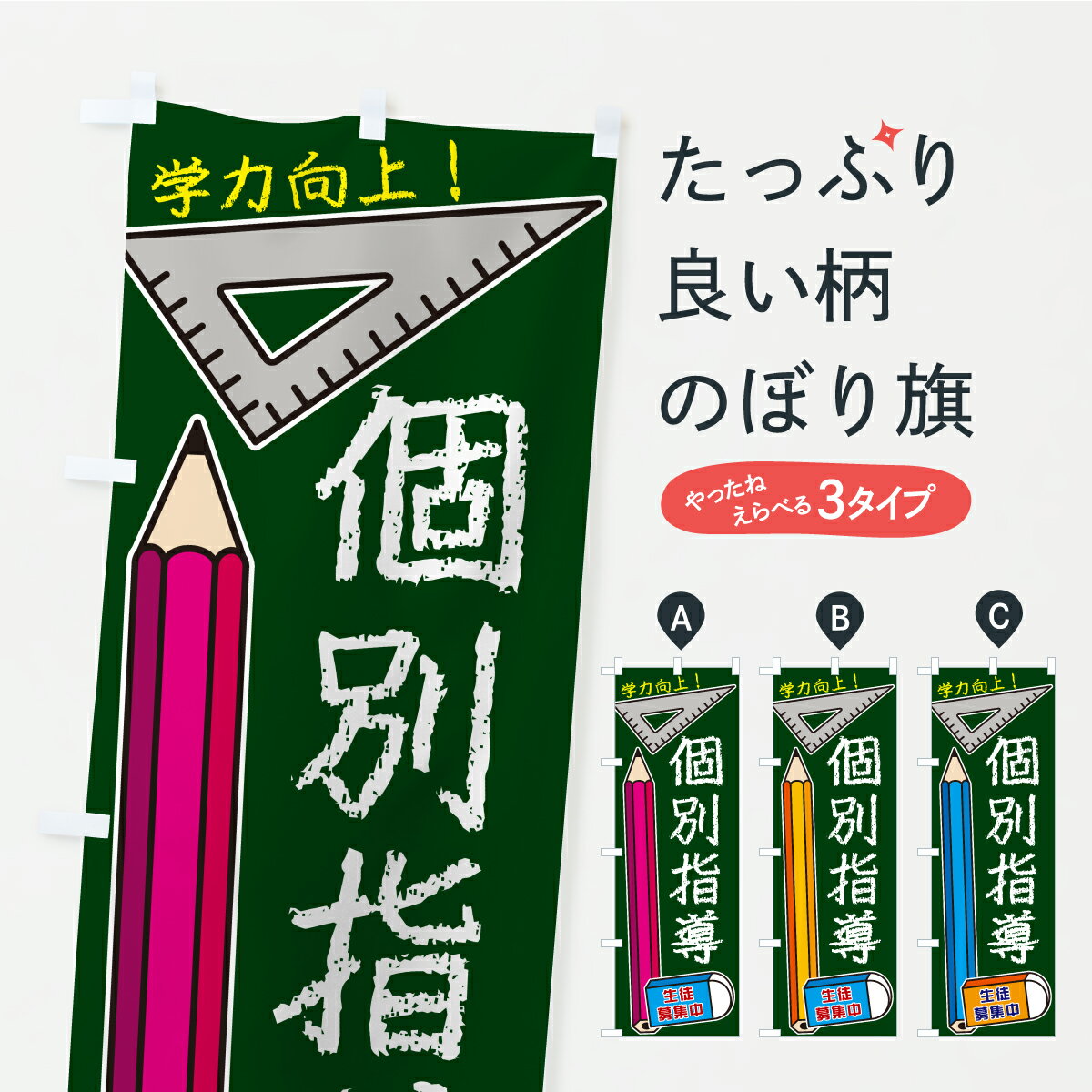 �ڥݥ����� ����360�� �Τܤ�� ���̻�Ƴ���ؽ��ΤΤܤ� CYUR ���å��ץ� ��̾����Ǥ��ޤ�+1017�ߡ�