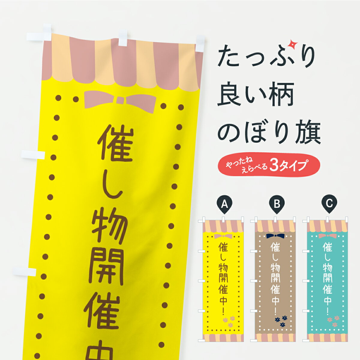 �ڥݥ����� ����360�� �Τܤ�� �Ť�ʪ������Τܤ� C1T9 ���٥���� ���å��ץ� ��̾����Ǥ��ޤ�+1017�ߡ�