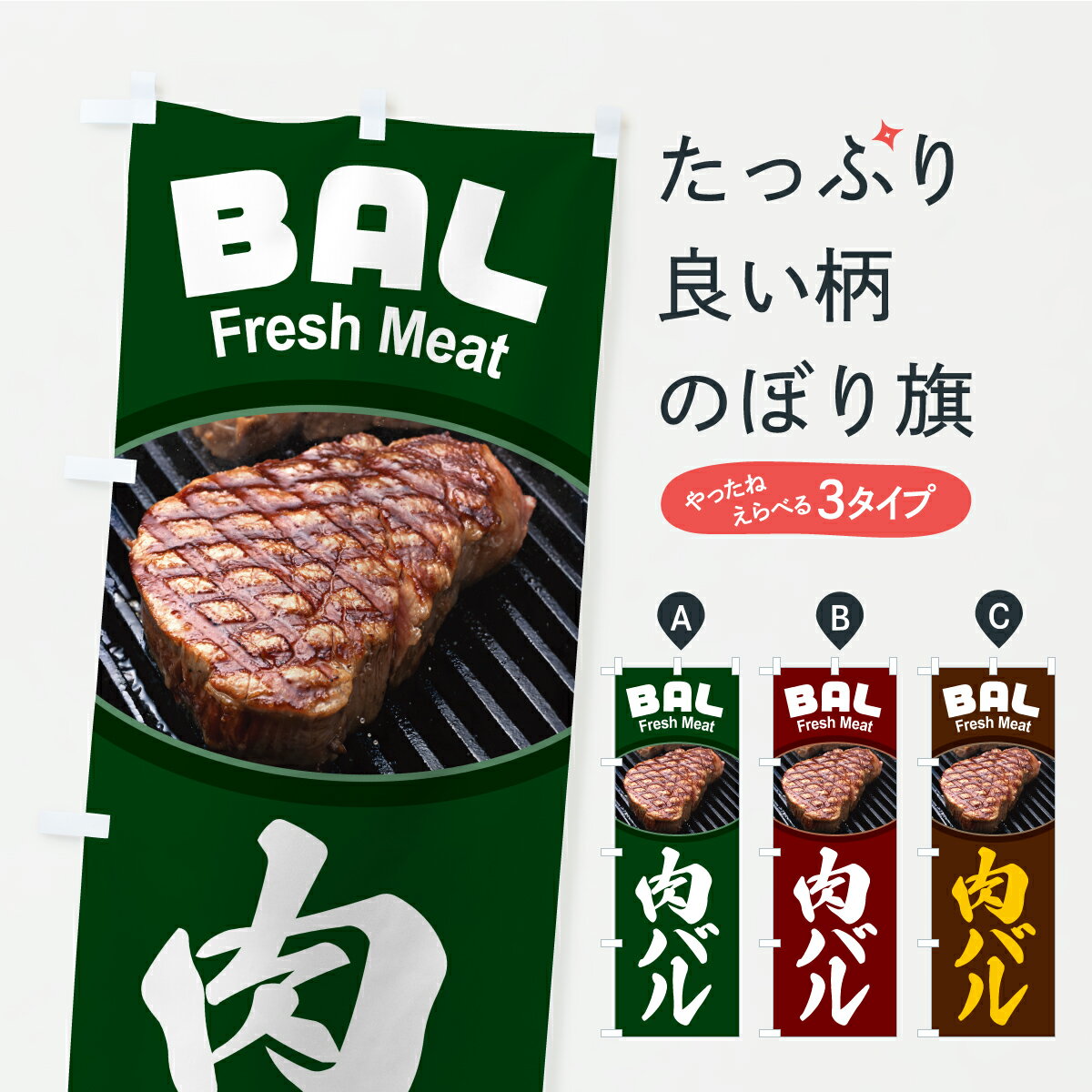 �ڥݥ����� ����360�� �Τܤ�� ���Х롦����������򲰤Τܤ� C1YC �����˥󥰡����ե��С� ���å��ץ� ��̾����Ǥ��ޤ�+1017�ߡ�