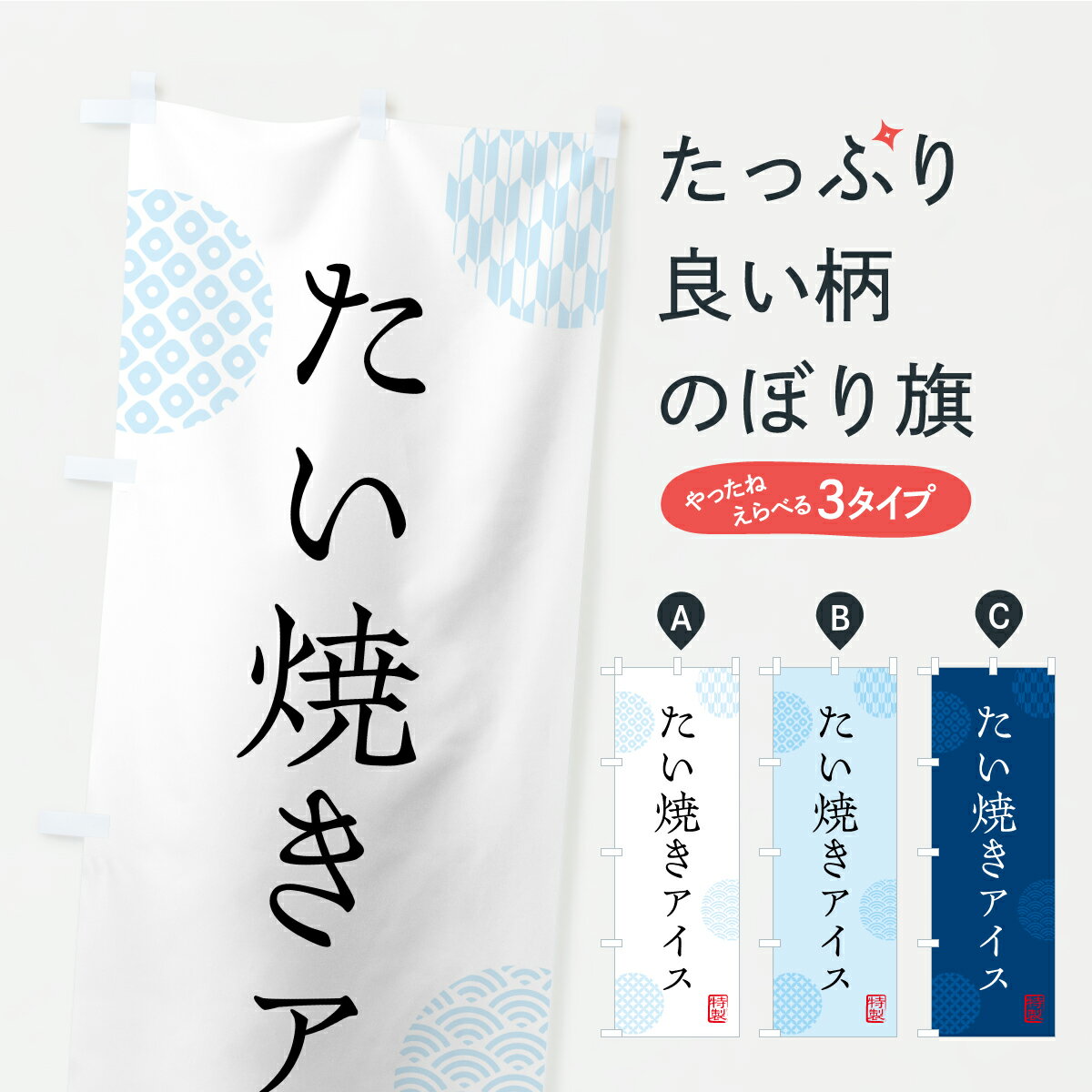 �ڥݥ����� ����360�� �Τܤ�� �����Ƥ��������Τܤ� C17T ���å��ץ� ��̾����Ǥ��ޤ�+1017�ߡ�