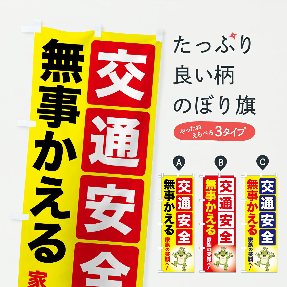 �ڥݥ����� ����360�� �Τܤ�� ���̰�����̵�������롦̵��������Τܤ� C12C ���å��ץ� ��̾����Ǥ��ޤ�+1017�ߡ�