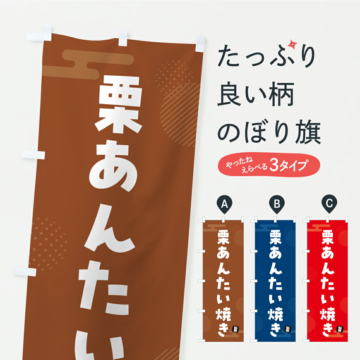 �ڥݥ����� ����360�� �Τܤ�� �����󤿤��Ƥ��Τܤ� C1HK ���å��ץ� ��̾����Ǥ��ޤ�+1017�ߡ�