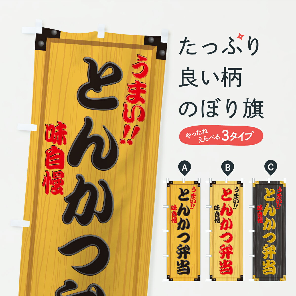 �ڥݥ����� ����360�� �Τܤ�� �Ȥ󤫤����������������������ܤΤܤ� C16K ������ ���å��ץ� ��̾����Ǥ��ޤ�+1017�ߡ�