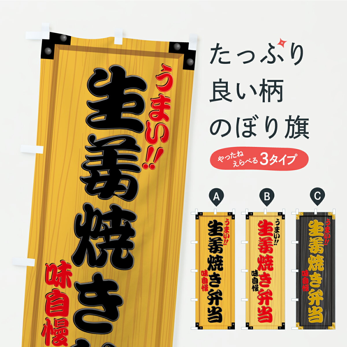 �ڥݥ����� ����360�� �Τܤ�� ��ժ�Ƥ����������������������ܤΤܤ� C1XX ������ ���å��ץ� ��̾����Ǥ��ޤ�+1017�ߡ�