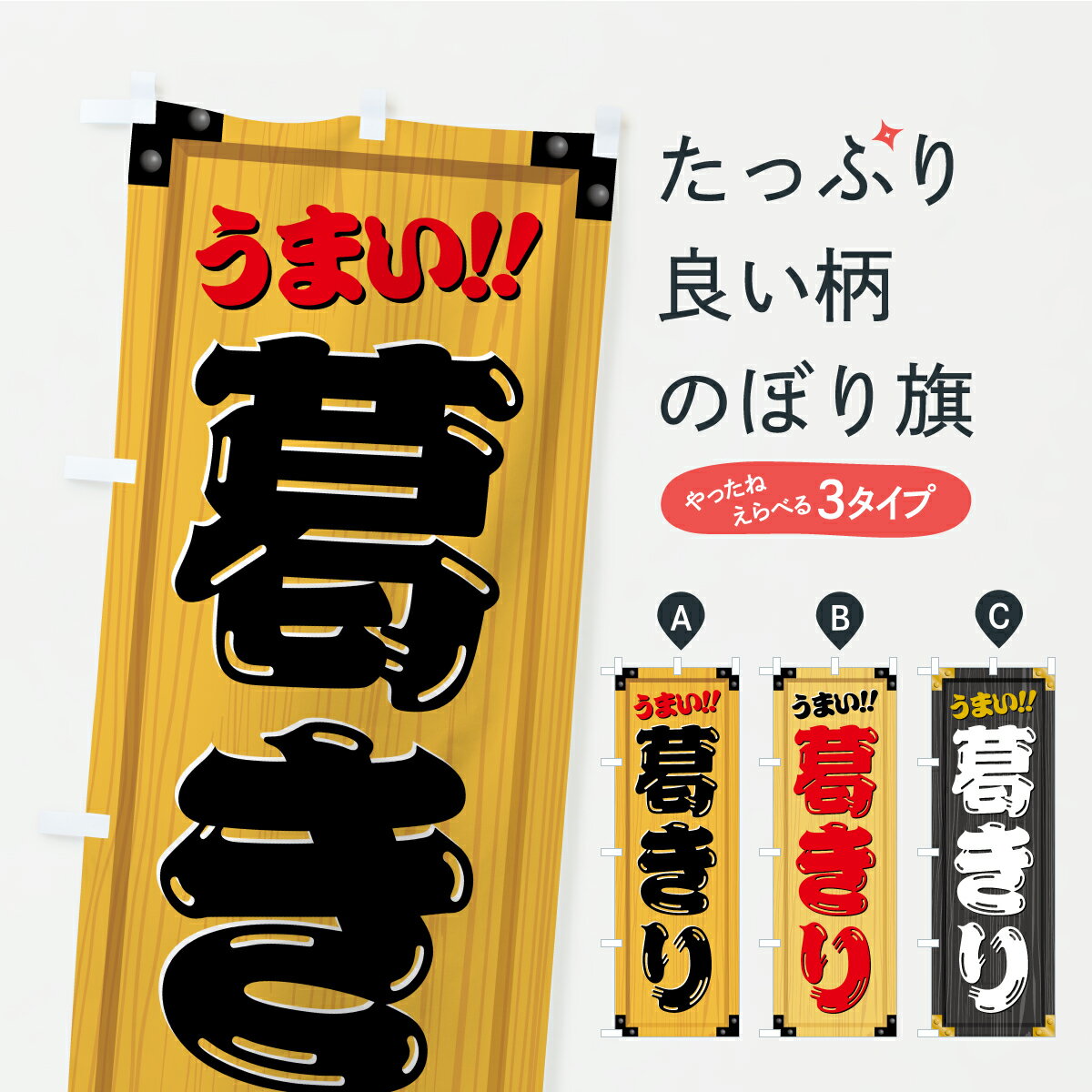 �ڥݥ����� ����360�� �Τܤ�� �뤭�ꡦ�²ۻҡ����������������ܤΤܤ� C1L0 �¿��� ���å��ץ� ��̾����Ǥ��ޤ�+1017�ߡ�