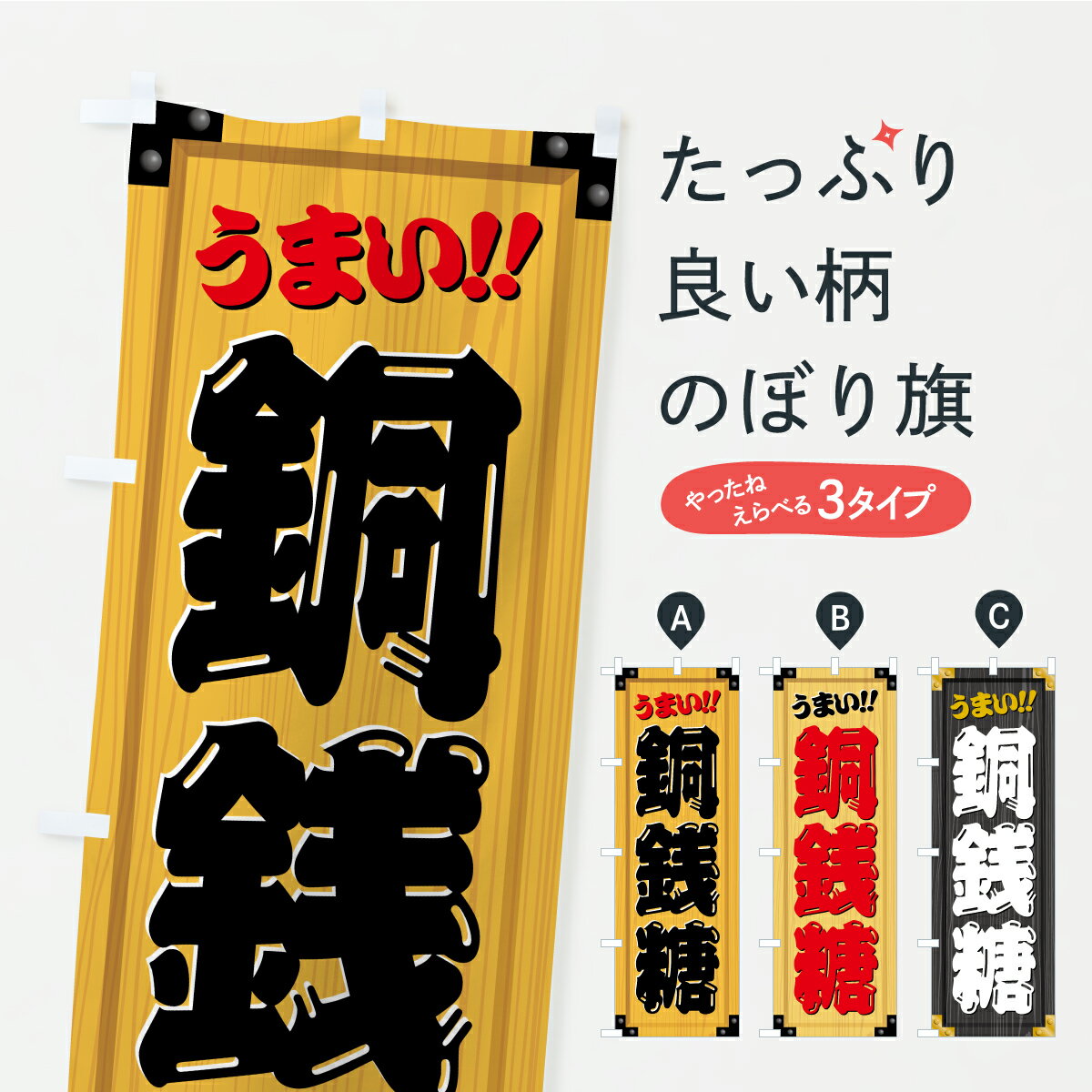 �ڥݥ����� ����360�� �Τܤ�� Ƽ�������²ۻҡ����������������ܤΤܤ� C1LE ���å��ץ� ��̾����Ǥ��ޤ�+1017�ߡ�