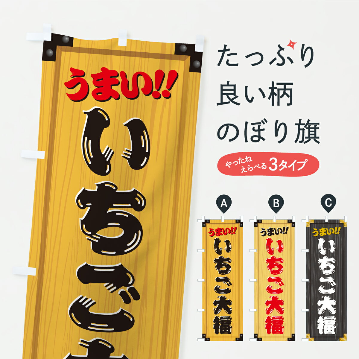 �ڥݥ����� ����360�� �Τܤ�� ��������ʡ���²ۻҡ����������������ܤΤܤ� C1LL ��ʡ����ʡ�� ���å��ץ� ��̾����Ǥ��ޤ�+1017�ߡ�