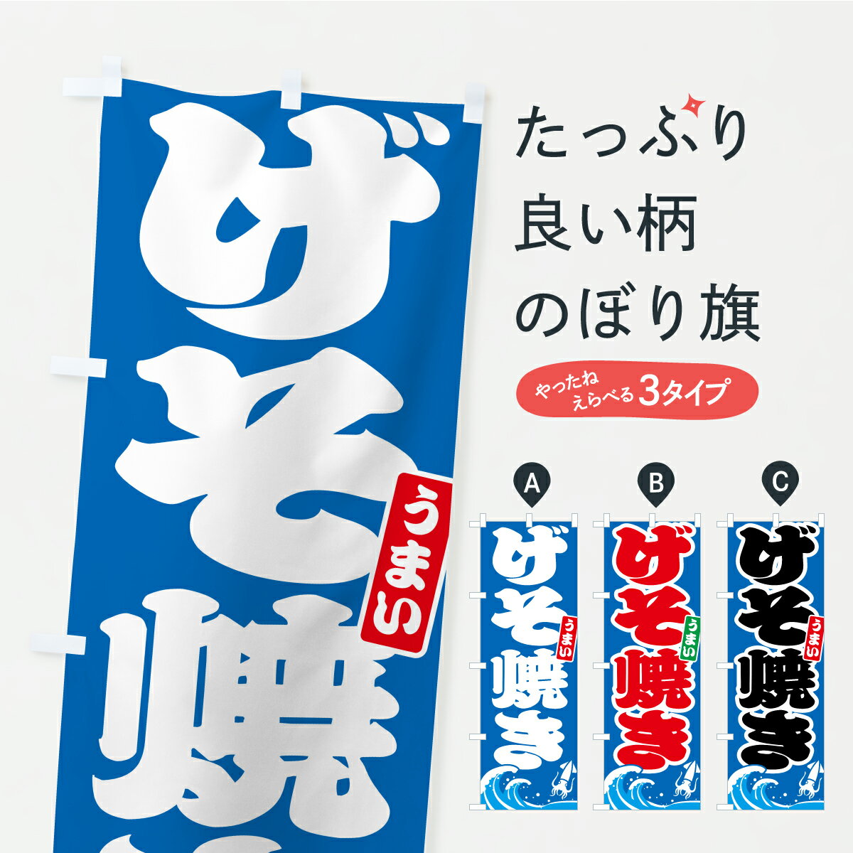 �ڥݥ����� ����360�� �Τܤ�� �����Ƥ��������Ƥ��Τܤ� C1UW �������� ���å��ץ� ��̾����Ǥ��ޤ�+1017�ߡ�