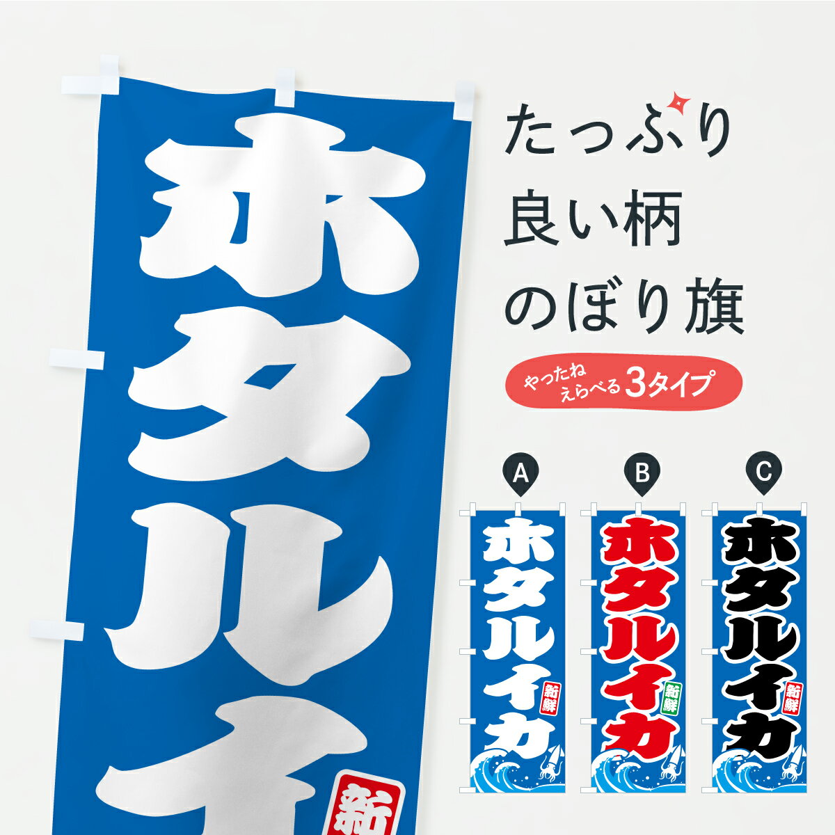 �ڥݥ����� ����360�� �Τܤ�� �ۥ��륤�����ۤ��뤤���Τܤ� C1W4 ����̾ ���å��ץ� ��̾����Ǥ��ޤ�+1017�ߡ�