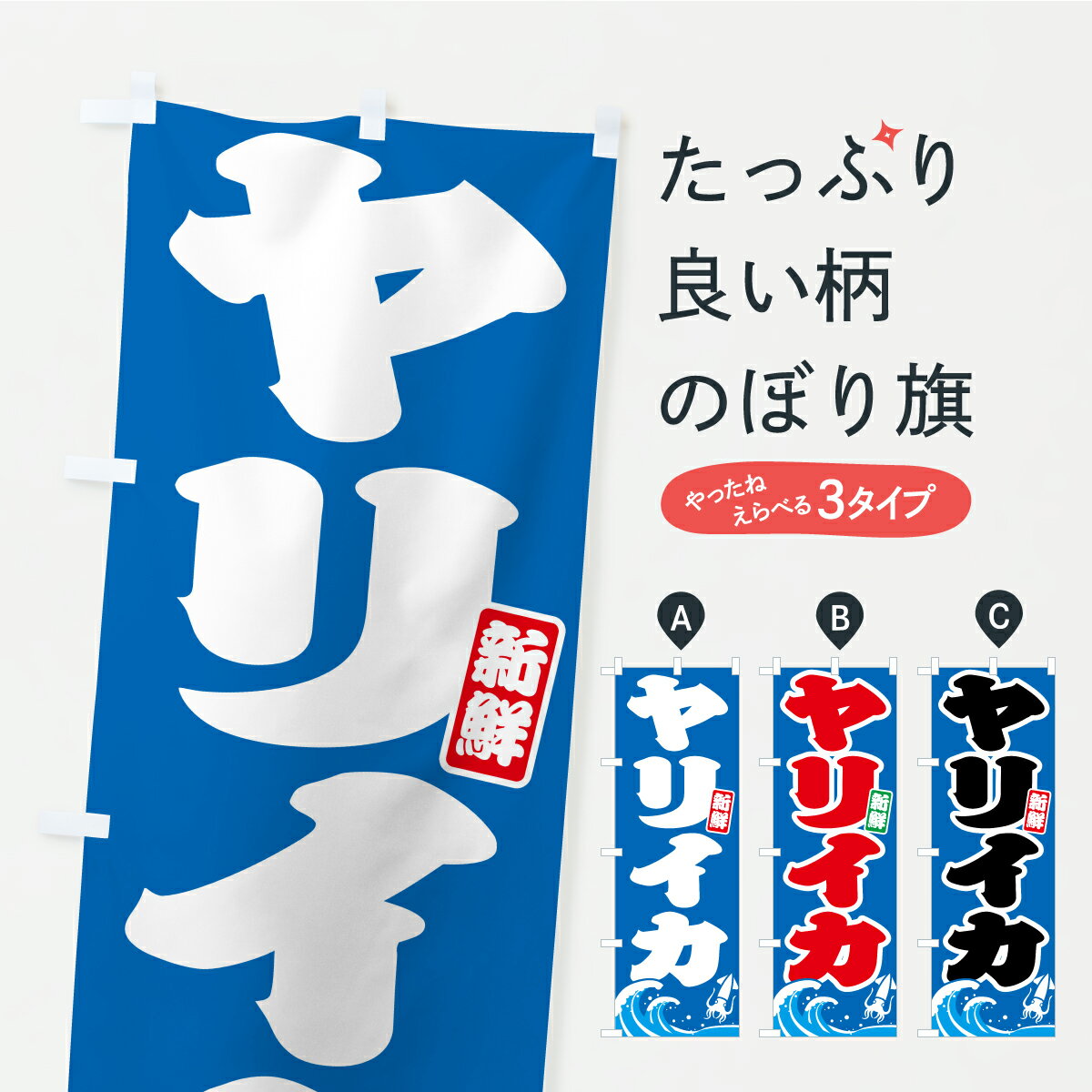 �ڥݥ����� ����360�� �Τܤ�� ��ꥤ������ꤤ���Τܤ� C1W0 ����̾ ���å��ץ� ��̾����Ǥ��ޤ�+1017�ߡ�