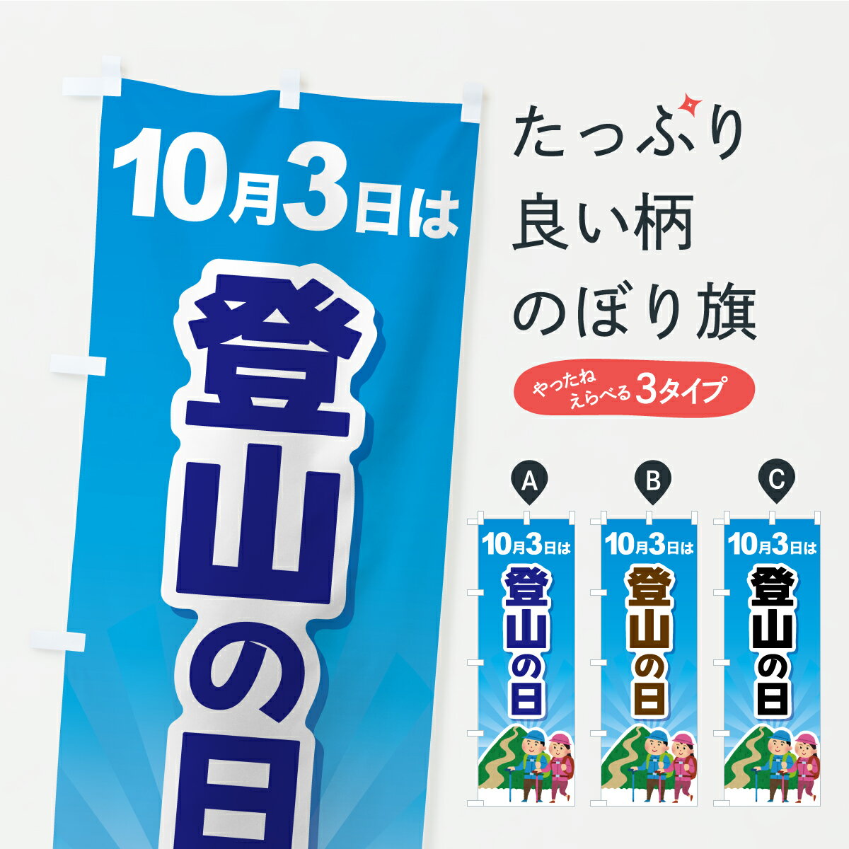 �ڥݥ����� ����360�� �Τܤ�� �л������������Ф�������Ȥ���Τܤ� C2T2 �����ȥɥ� ���å��ץ� ��̾����Ǥ��ޤ�+1017�ߡ�