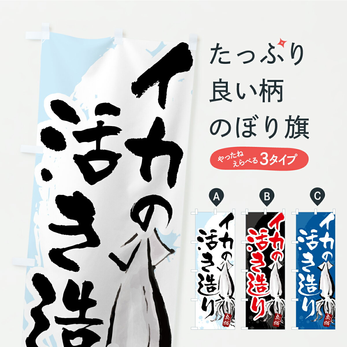 �ڥݥ����� ����360�� �Τܤ�� �����γ褭¤�ꡦ�����Τܤ� C2YT ����̾ ���å��ץ� ��̾����Ǥ��ޤ�+1017�ߡ�