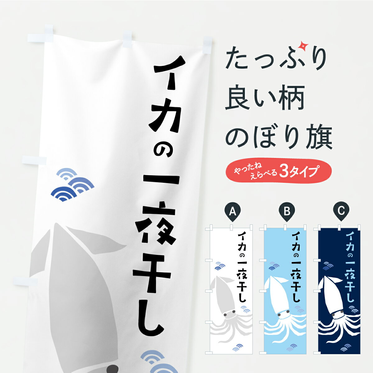 �ڥݥ����� ����360�� �Τܤ�� �����ΰ��봳���������Τܤ� C273 �������� ���å��ץ� ��̾����Ǥ��ޤ�+1017�ߡ�