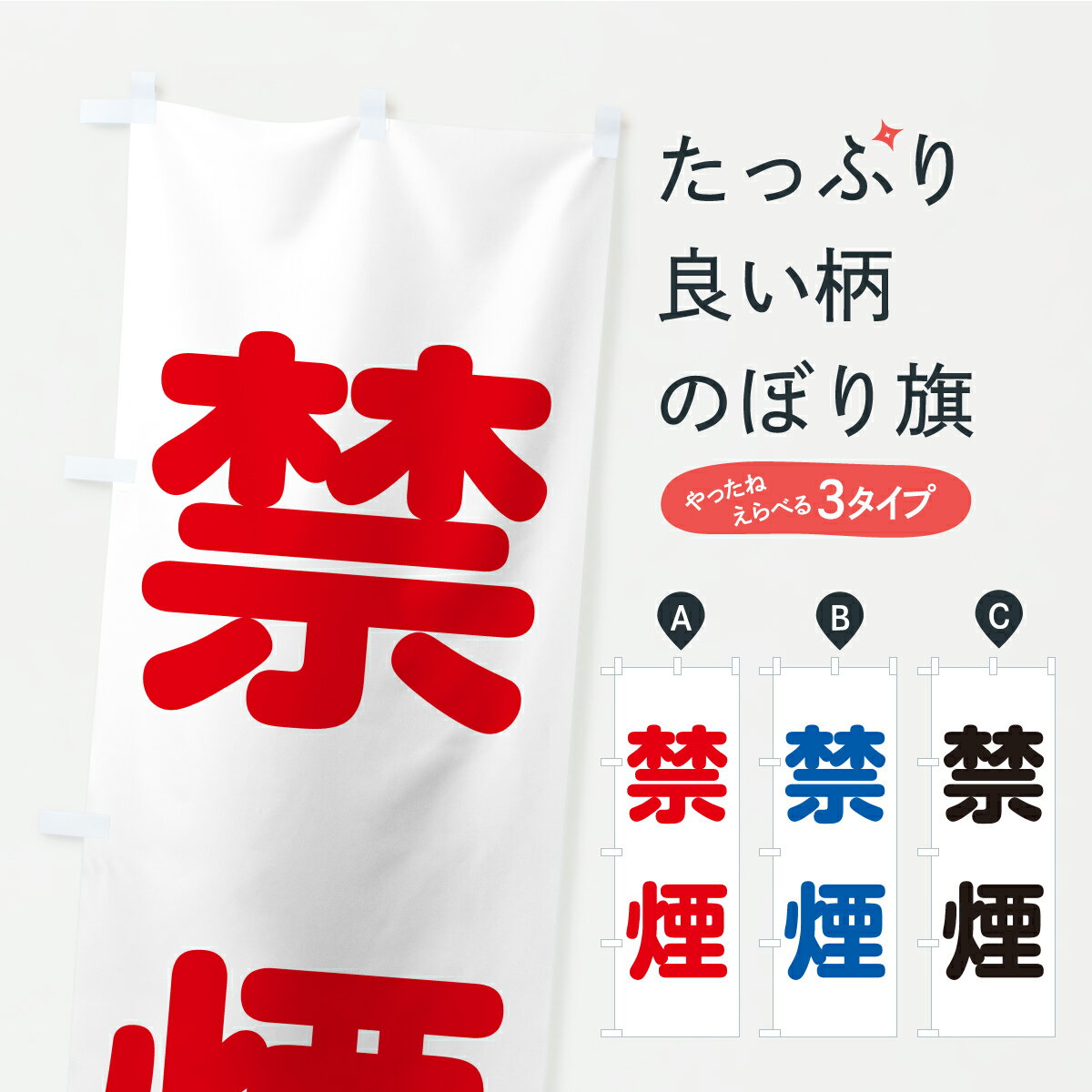 �ڥݥ����� ����360�� �Τܤ�� �ر�Τܤ� C23U ���š�ʡ�� ���å��ץ� ��̾����Ǥ��ޤ�+1017�ߡ�