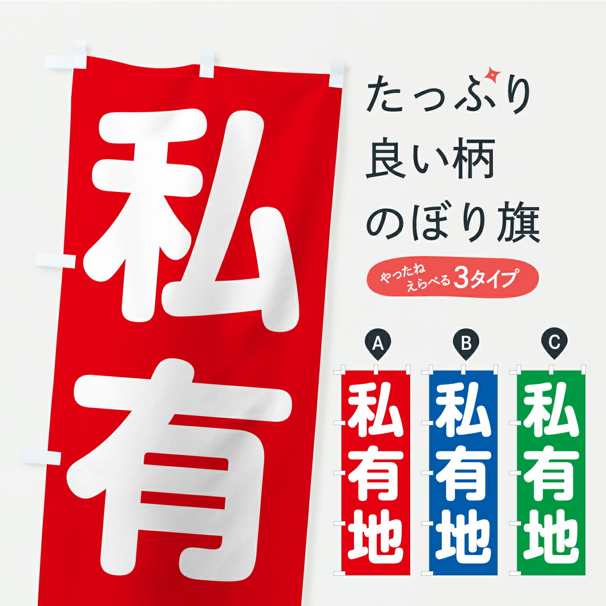 �ڥݥ����� ����360�� �Τܤ�� ��ͭ�ϤΤܤ� C24F ���� ���å��ץ� ��̾����Ǥ��ޤ�+1017�ߡ�