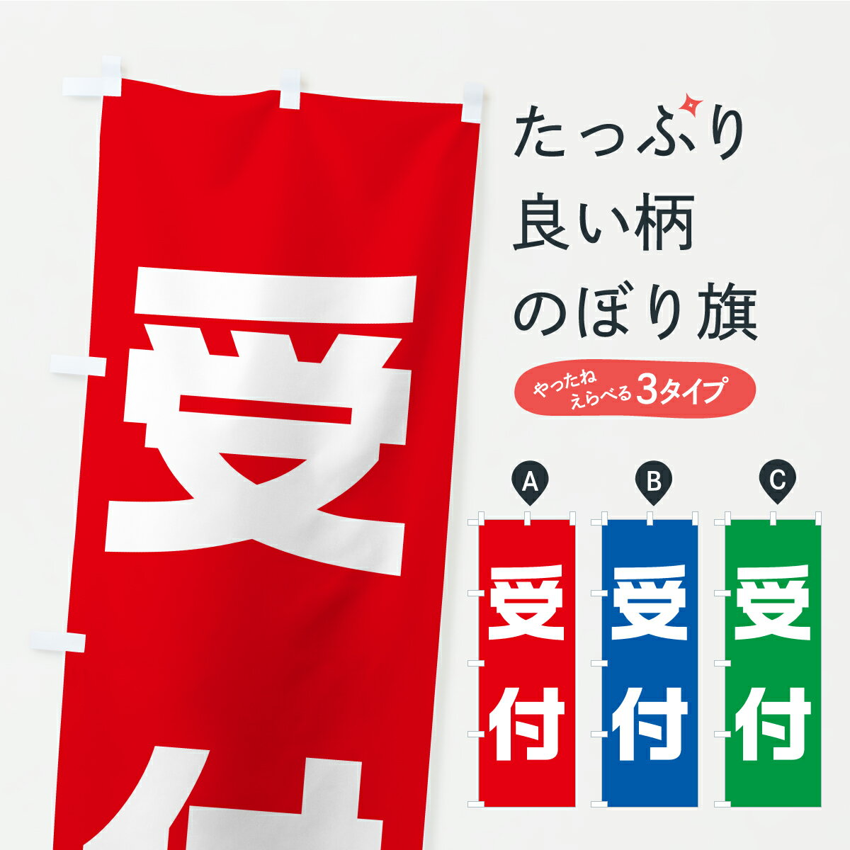 �ڥݥ����� ����360�� �Τܤ�� ���դΤܤ� C2GT ���� ���å��ץ� ��̾����Ǥ��ޤ�+1017�ߡ�